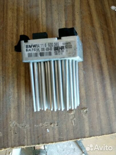 Компрессор кондиционера на BMW320d