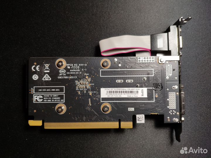 Видеокарта zotac Nvidia GT 710 zone Edition