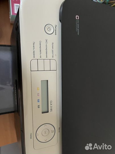 Принтер мфу samsung