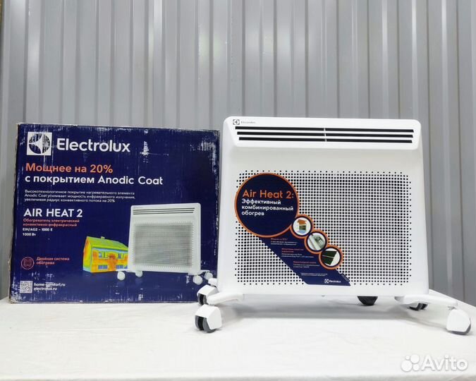 Конвектор Инфракрасный Electrolux 1 кВт (Новый)