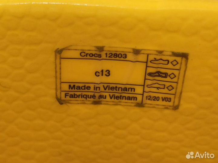 Детские сапоги crocs размер c13