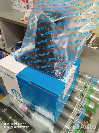 Опора двигателя задняя H1 Starex