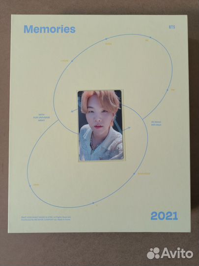 BTS Memories of 2021 digital code