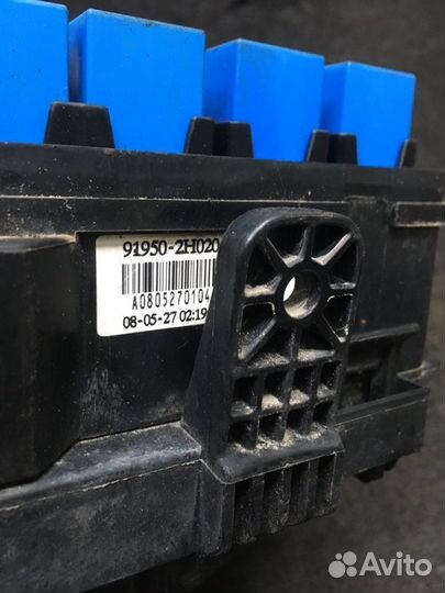 Блок предохранителей Kia Ceed универсал G4FC 2008