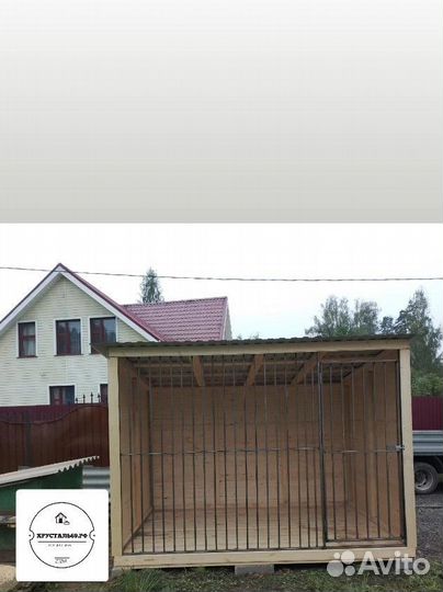 Домик для собаки