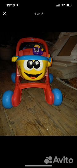 Ходунки каталка chicco