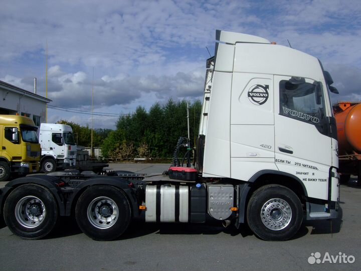 Volvo FH13, 2017
