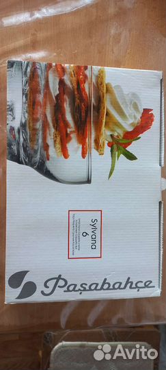 Креманки для мороженого