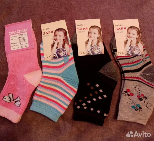 Носки для девочек