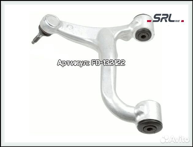 Рычаг задний левый мерседес W163