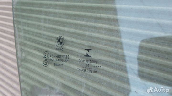 Стекло передней правой двери BMW F20 F21