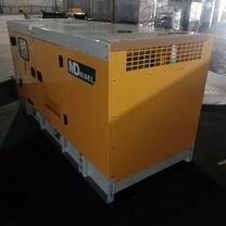Продам дизельный генератор 300 кВт, Масис