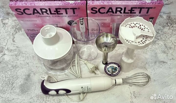 Блендер погружной новый