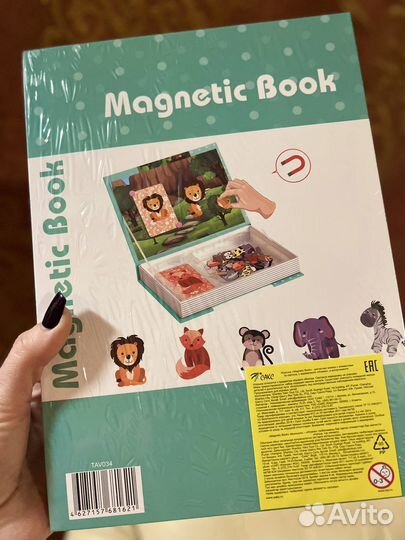 Магнитная книжка Magnetic book