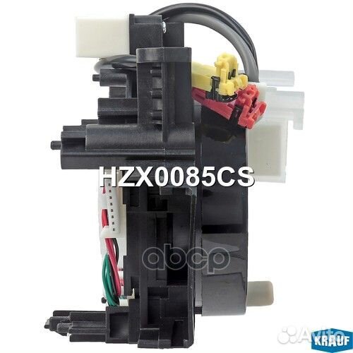 Контактная группа подушки безопасности HZX0085C