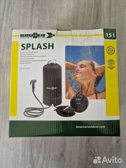 Душ походный Brunner Splash Sun Shower