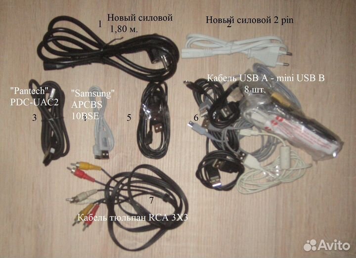 Кабеля USB-micro USB,силовой,2 pin