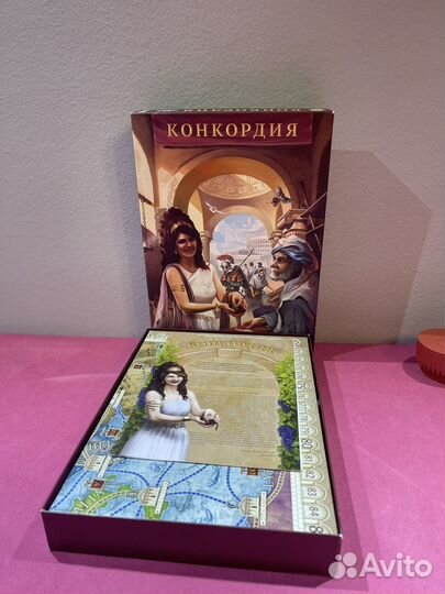 Настольные игры