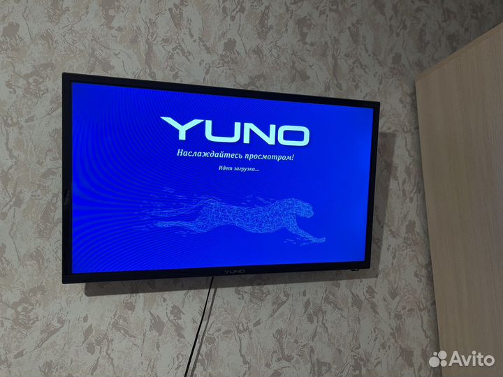Телевизор