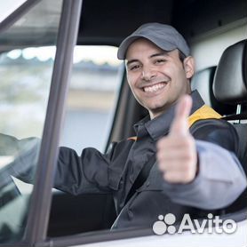 Водитель экспедитор