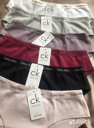 Трусы бесшовные Calvin Klein