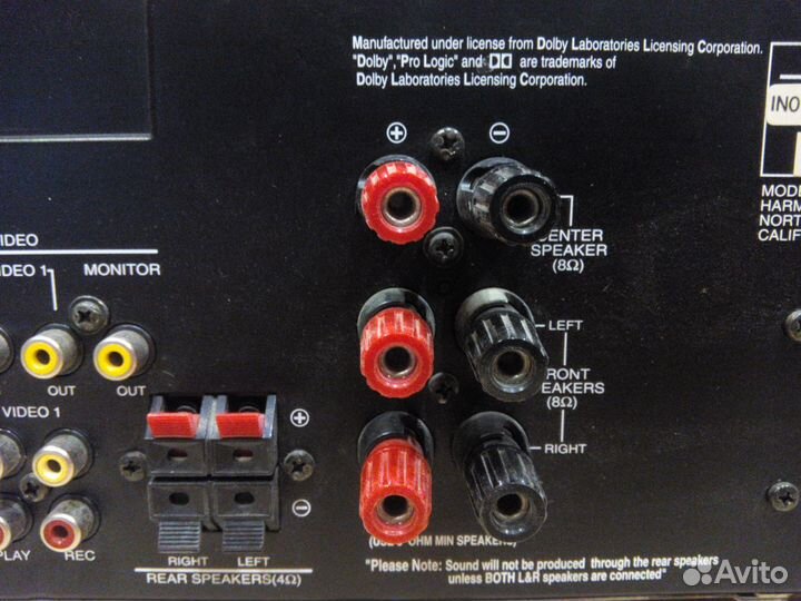 Harman kardon AVR 41