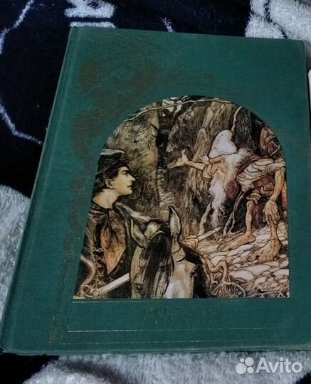 Детские Книги СССР Сказки, Животные, Детгиз