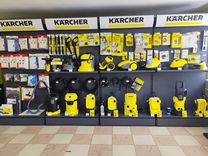 Магазин karcher(Керхер)