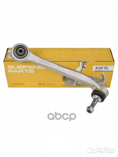 Z24547 рычаг задний нижний левый алюм BMW E60