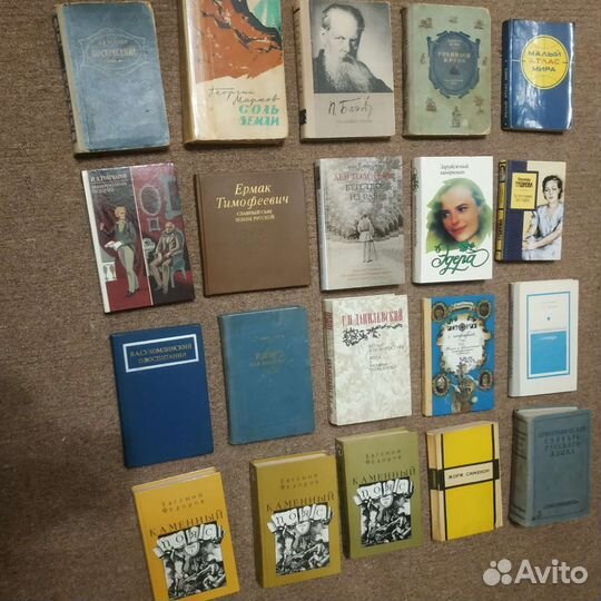 Книги СССР (см. карусель и описание)