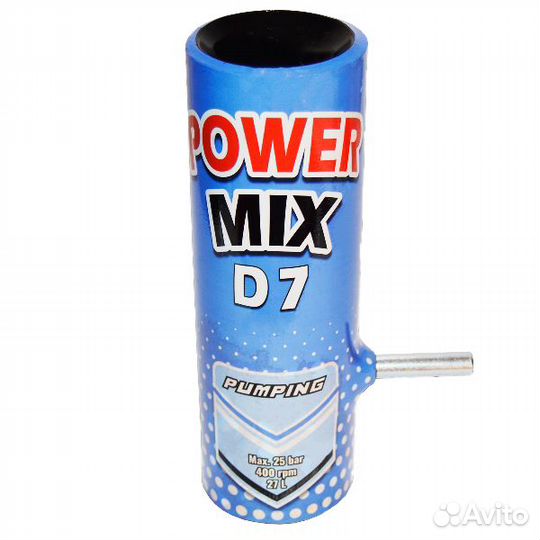 Статор шнековой пары D7-2,5 Powermix