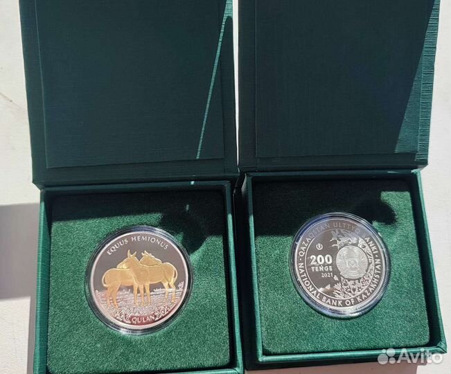 Монеты Казахстана