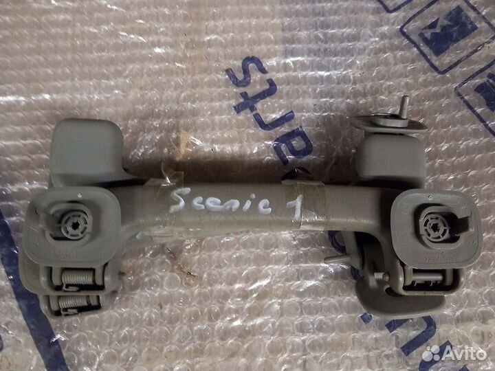 Рено сценик 1- потолочные поручни