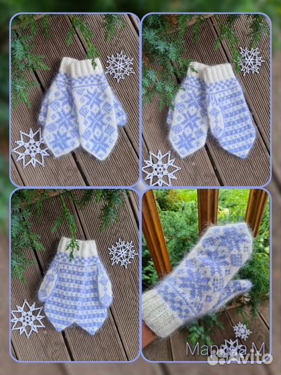 Варежки рукавицы