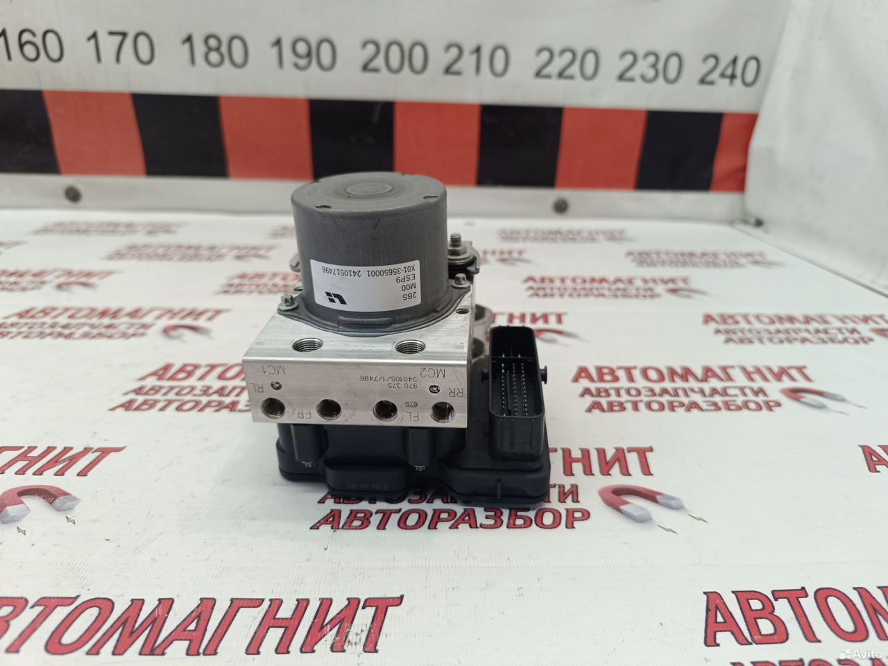 Блок абс abs Lixiang L7 Лисян Л7 Ли 7