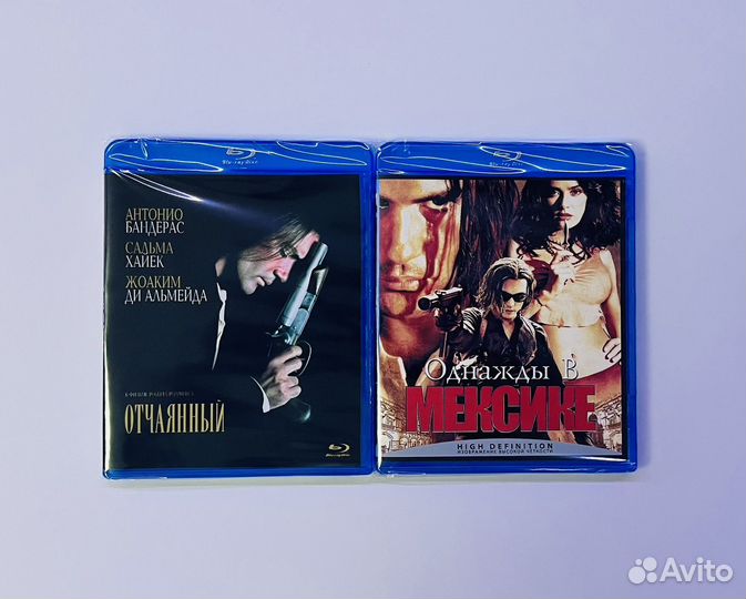 Отчаянный + Однажды в Мексике. Blu-ray