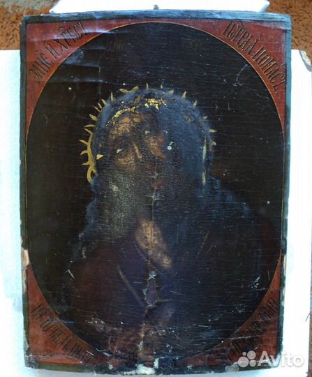 Старинная икона Спас Господь Живопись 24.2 х 32.2
