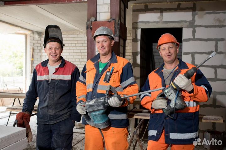 Разнорабочий