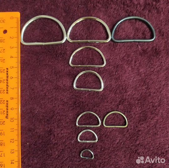 Полукольца, карабины