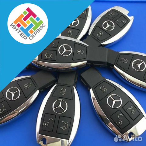 Ключ Mercedes-Benz (Новый/Keyless GO)