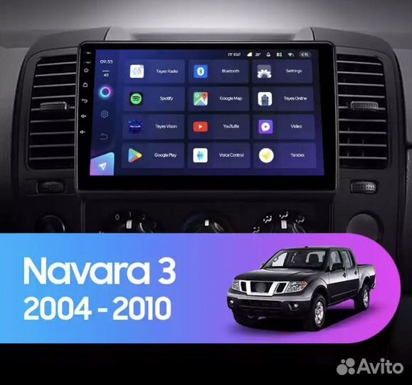 Магнитола Nissan Navara 3 04-10 сс3 3-32 8 ядер