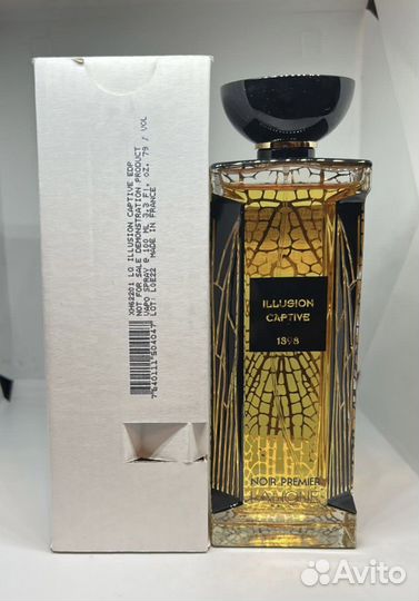 Lalique illusion captive