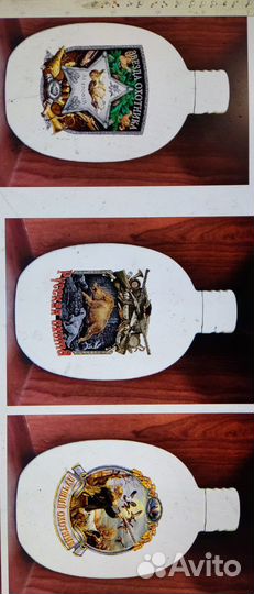 Фляжка керамическая