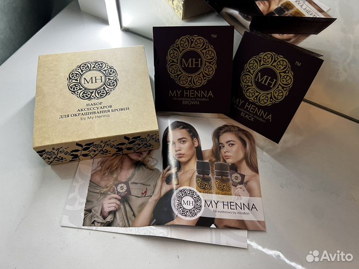 Набор для окрашивания бровей My Henna