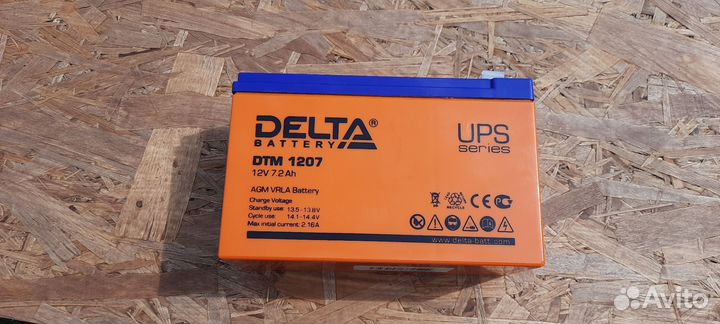 Аккумулятор для ибп 12 v 7 ah