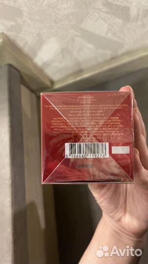 Парфюм Jimmy Choo I want choo