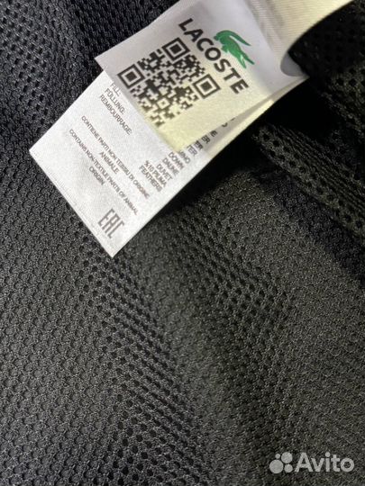 Куртка Lacoste