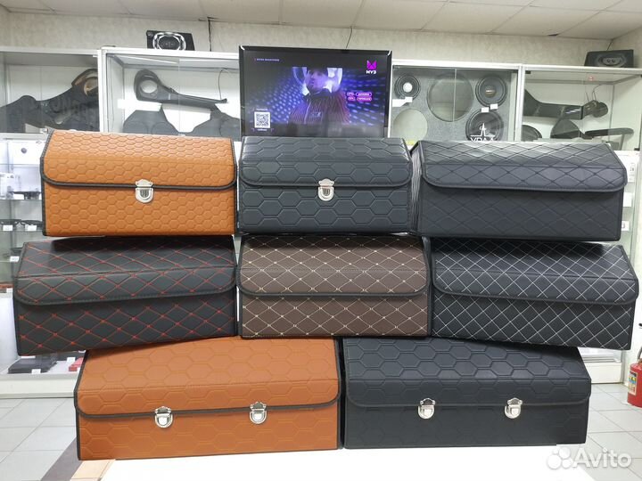 Органайзер (Саквояж ) в багажник автомобиля