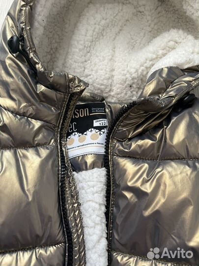 Продаю детскую зимнюю куртку на девочку