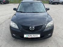 Mazda 3 1.6 MT, 2008, 173 000 км, с пробегом, цена 550 000 руб.